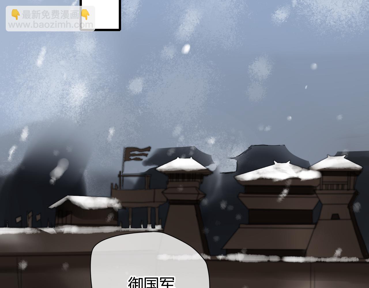 第24话 为你做最后一件事(1/2)-第24话