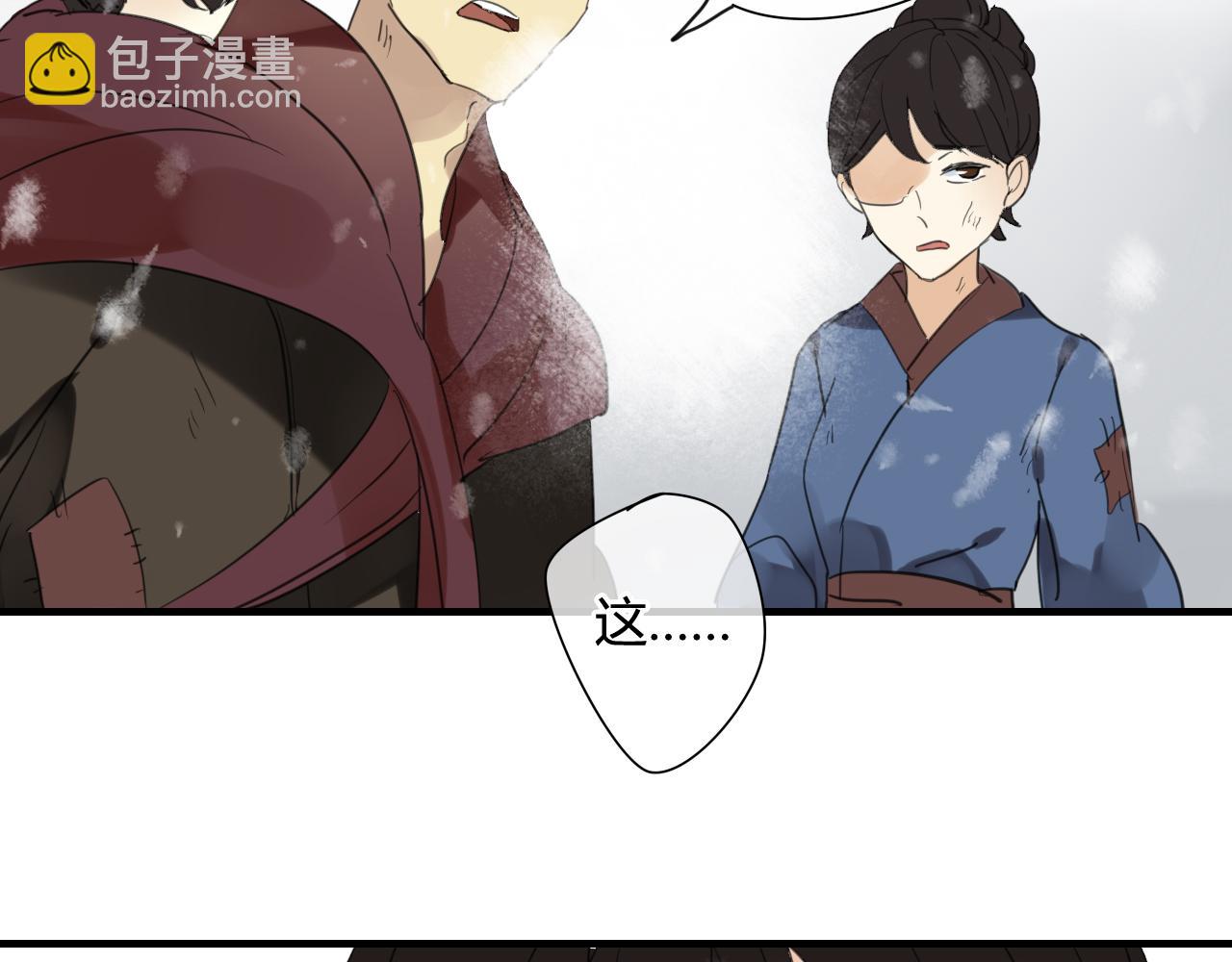 第24话 为你做最后一件事(1/2)-第24话