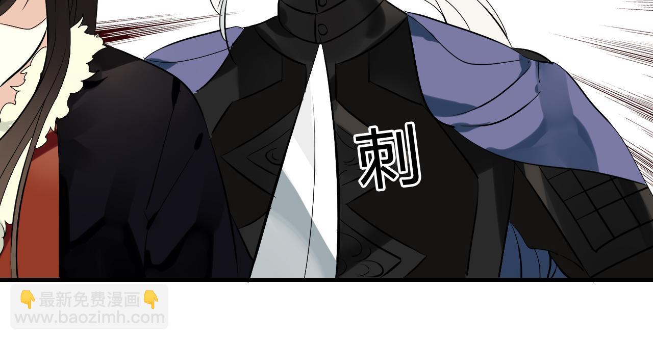 第26话 拥你入怀(1/2)-第26话