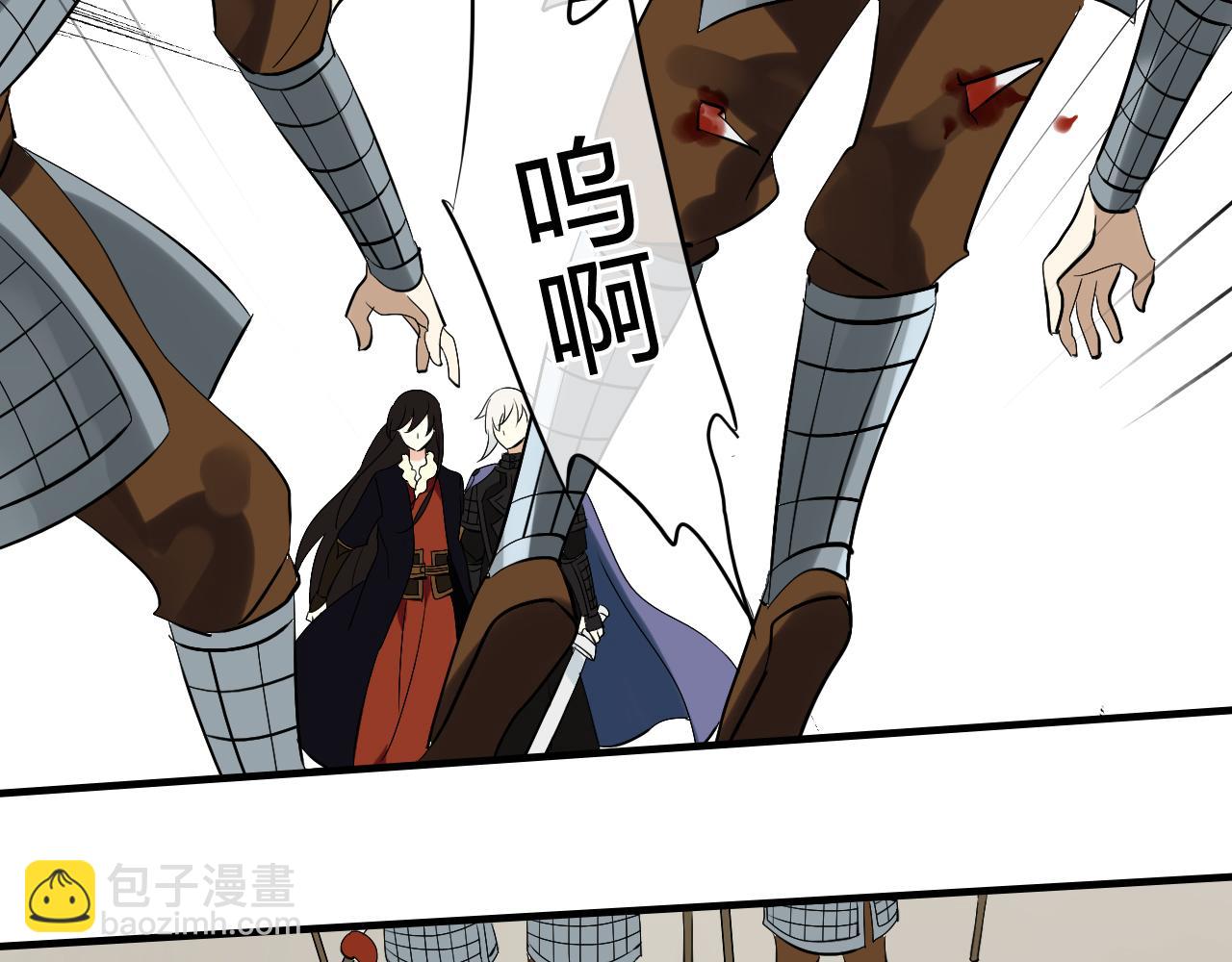 第26话 拥你入怀(1/2)-第26话