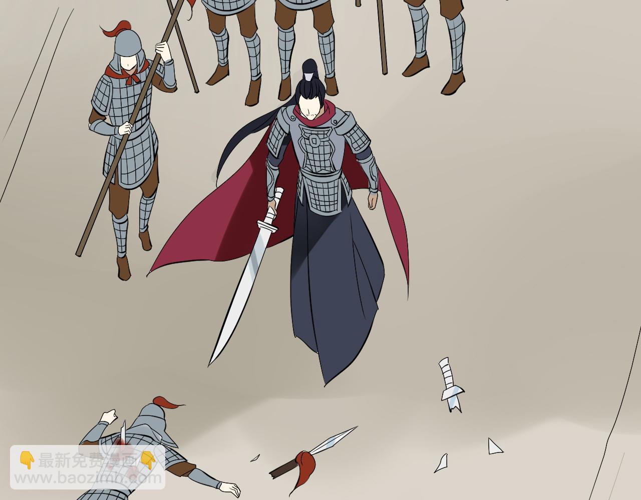 第26话 拥你入怀(1/2)-第26话