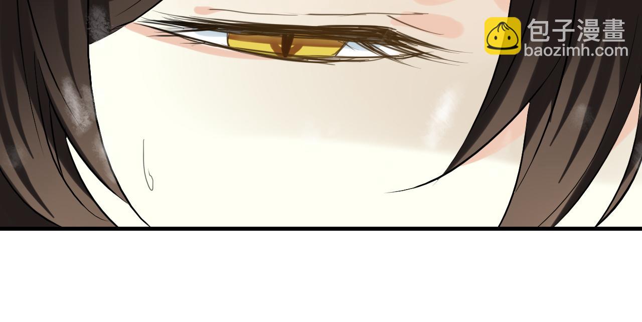 第26话 拥你入怀(1/2)-第26话