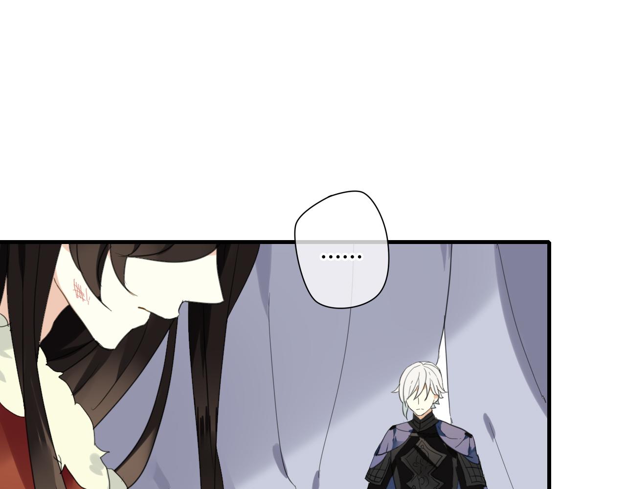 第26话 拥你入怀(1/2)-第26话