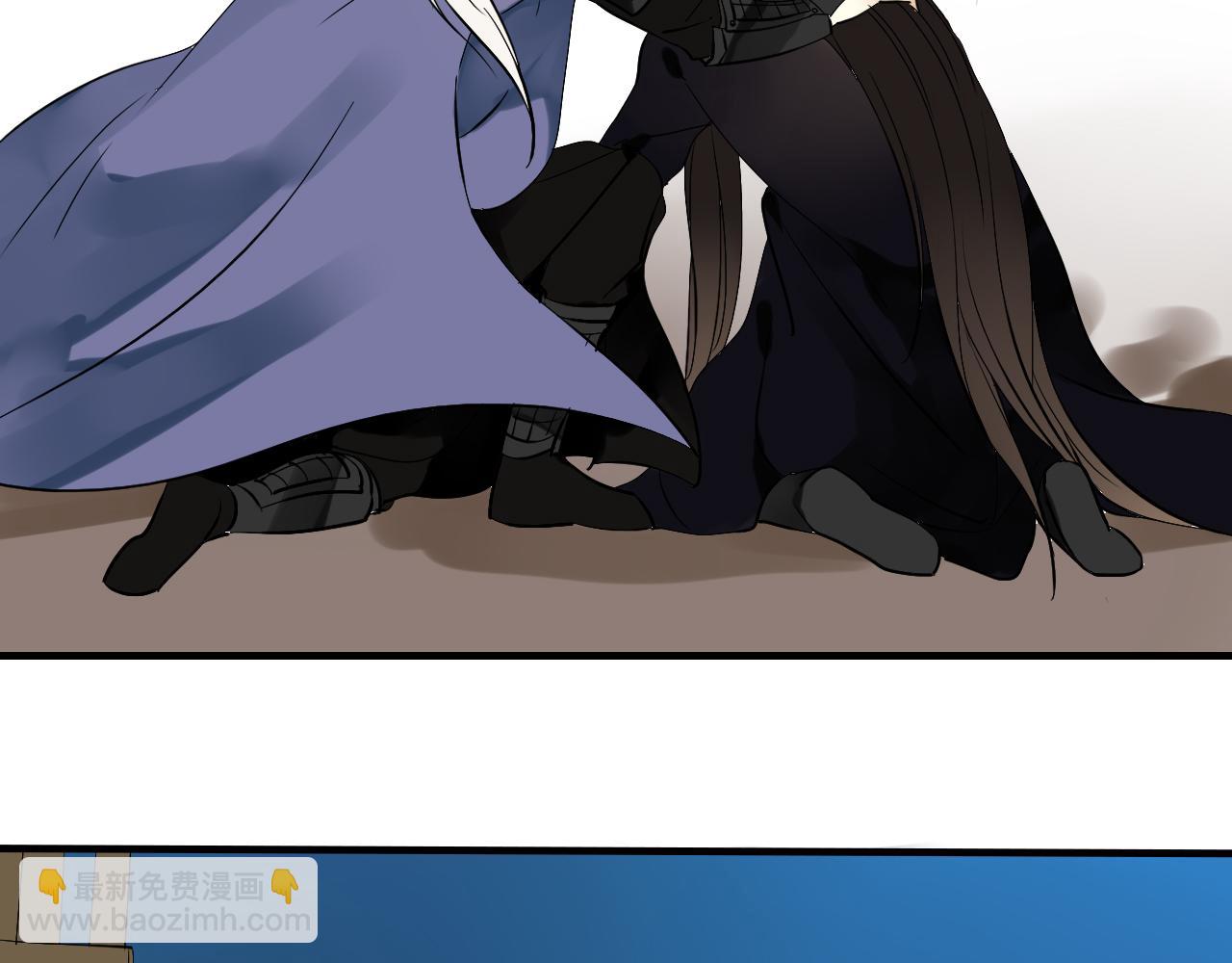 第26话 拥你入怀(1/2)-第26话