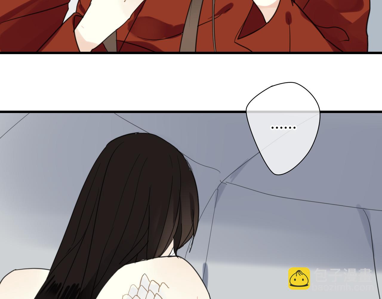 第26话 拥你入怀(1/2)-第26话