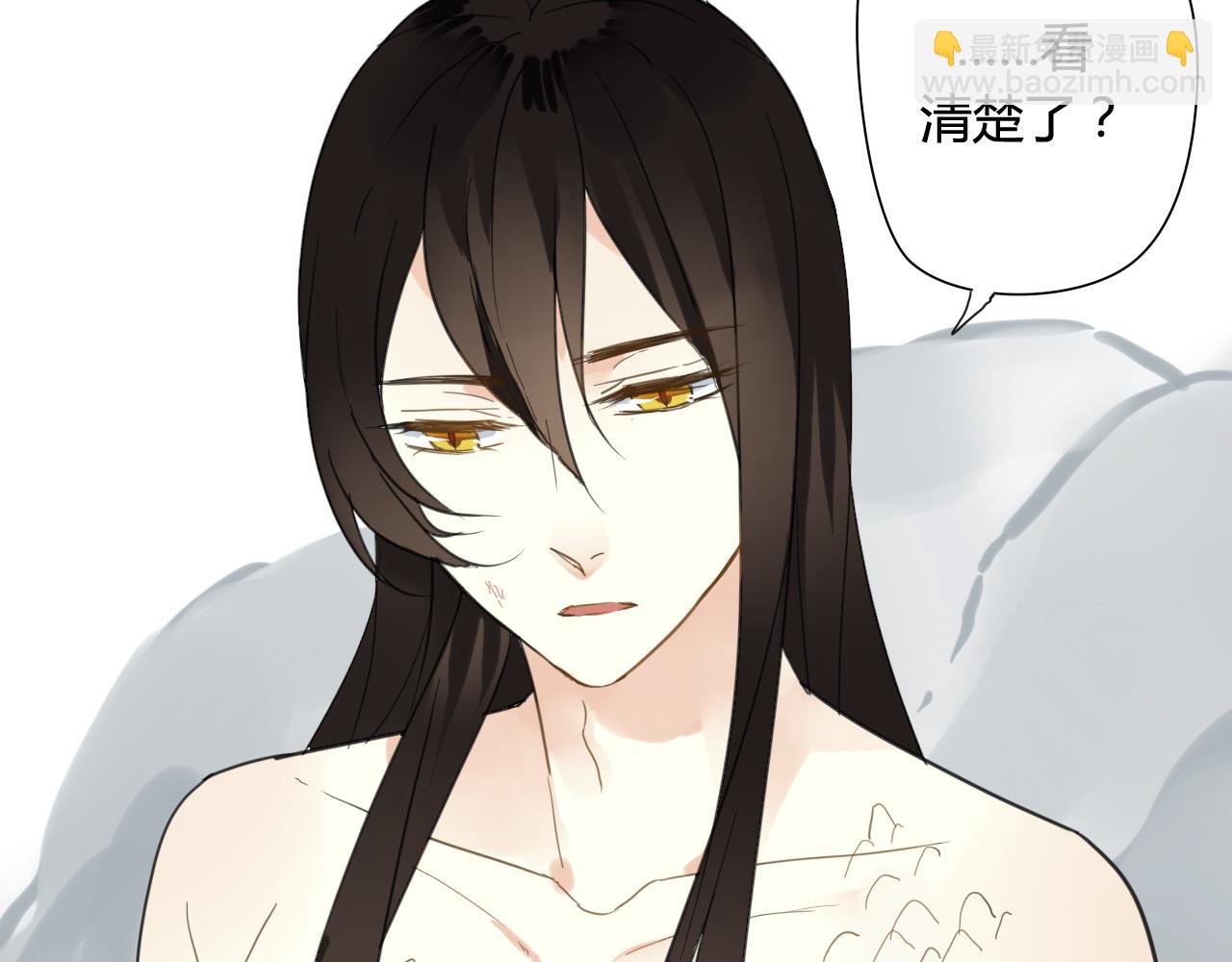 第26话 拥你入怀(1/2)-第26话