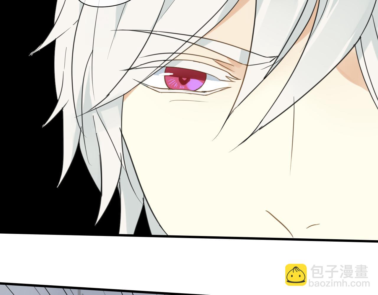 第26话 拥你入怀(1/2)-第26话