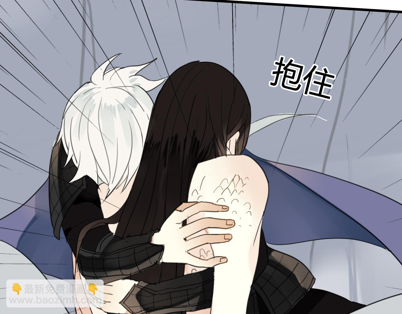 第26话 拥你入怀(1/2)-第26话