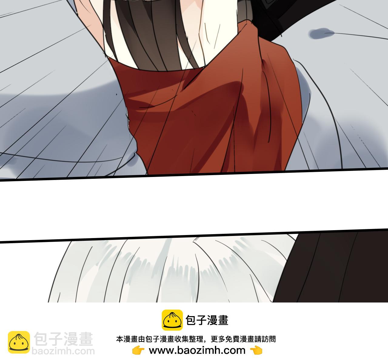 第26话 拥你入怀(1/2)-第26话