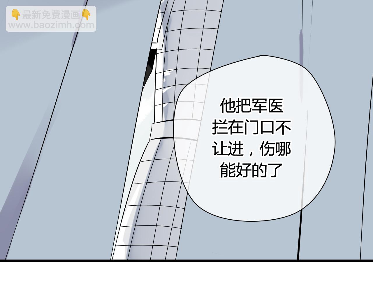 第28话 珍惜每一秒(1/2)-第28话