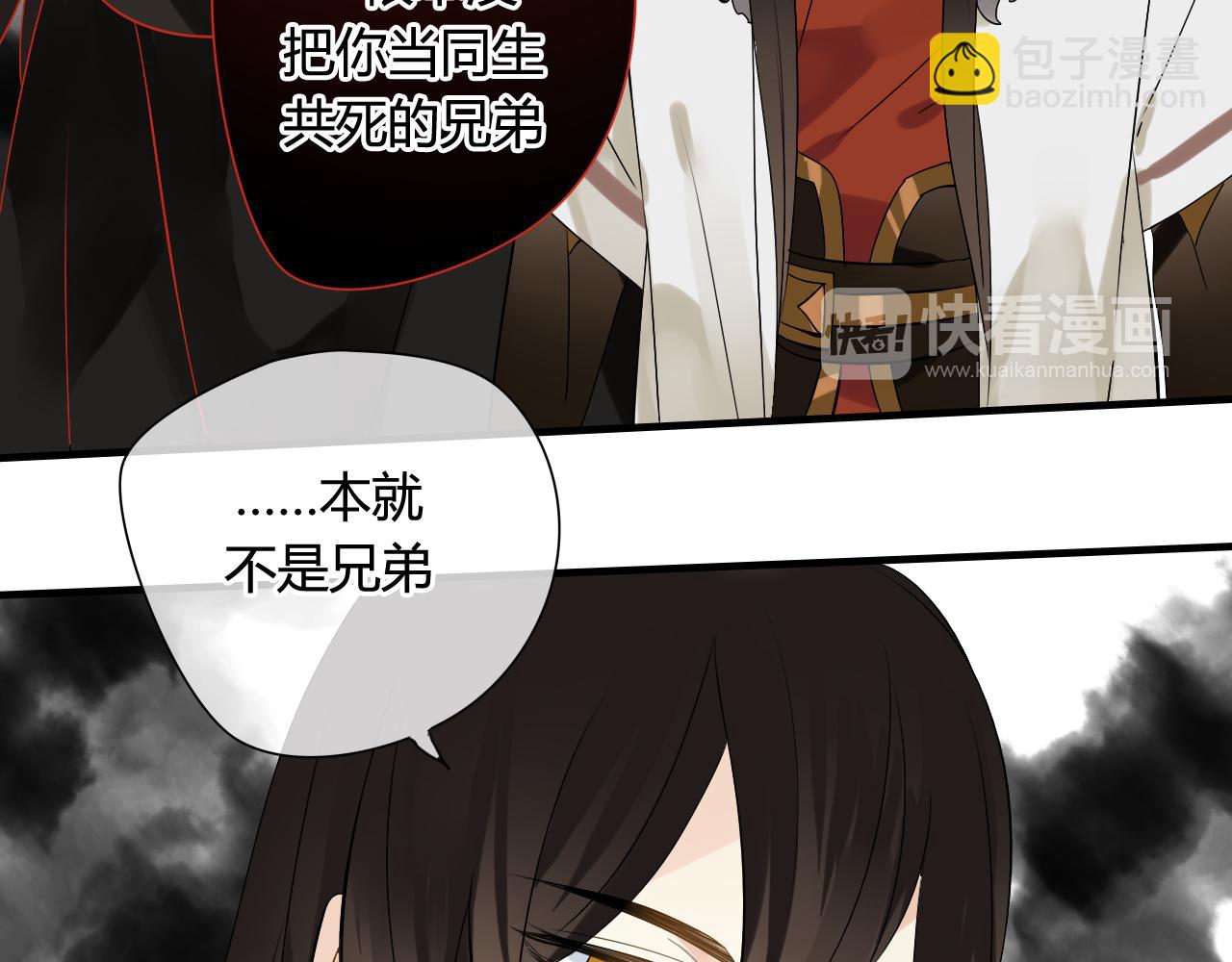 第28话 珍惜每一秒(1/2)-第28话