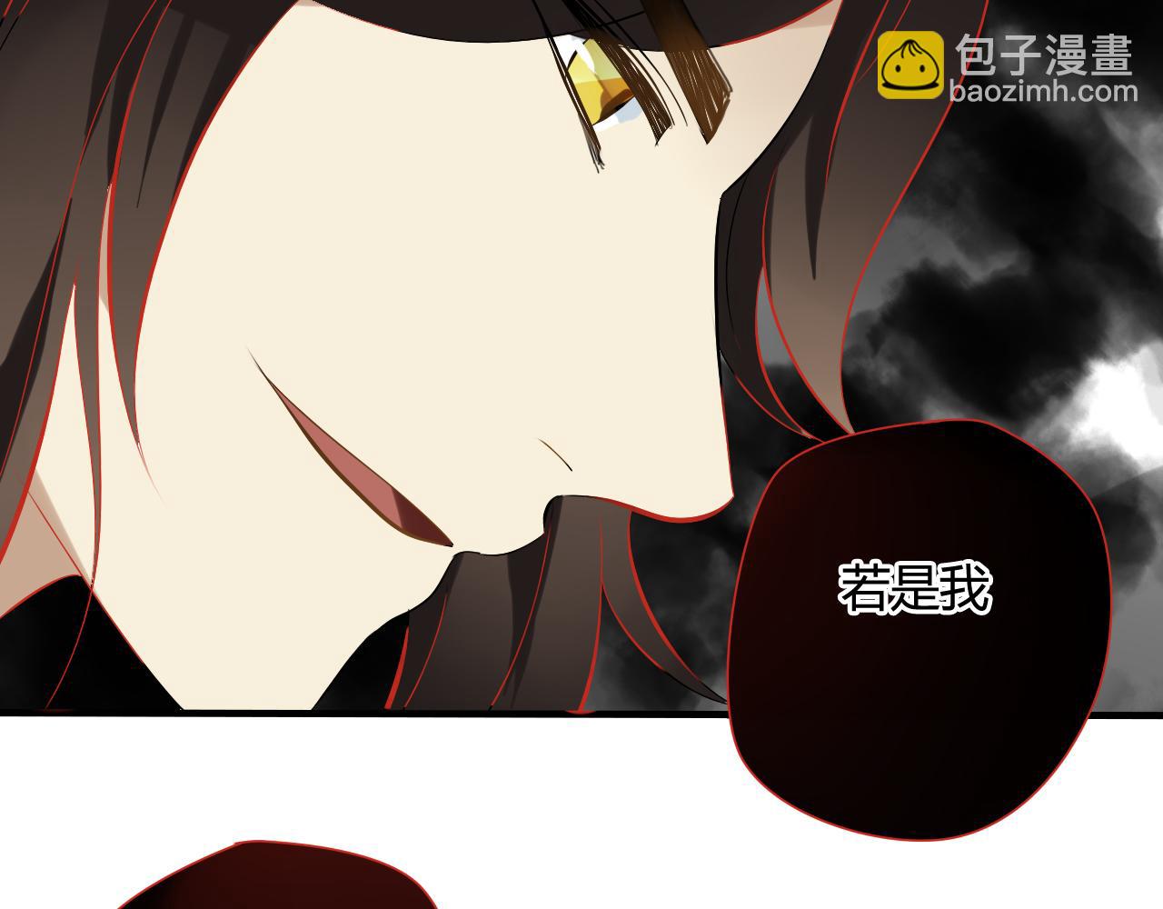 第28话 珍惜每一秒(1/2)-第28话