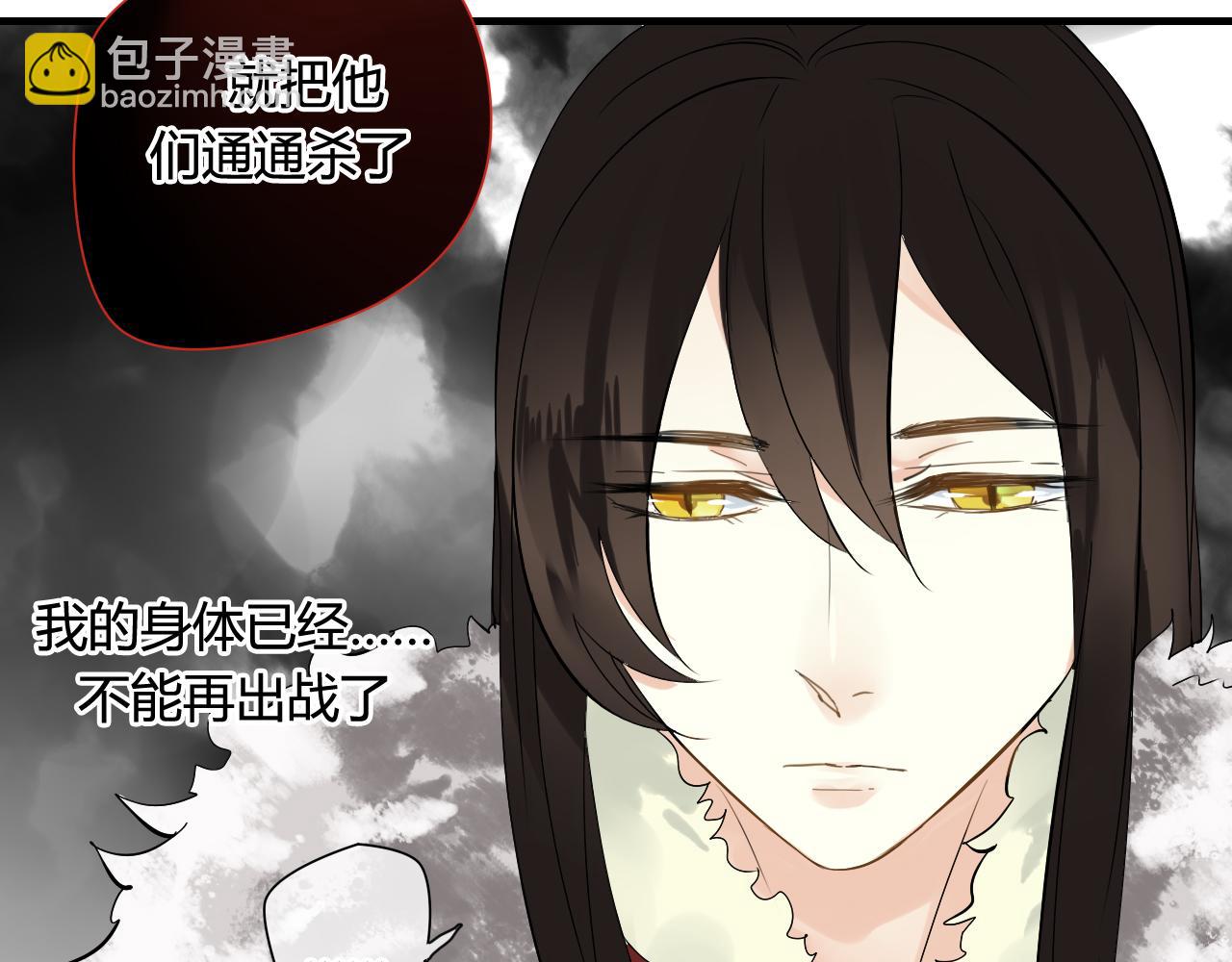 第28话 珍惜每一秒(1/2)-第28话