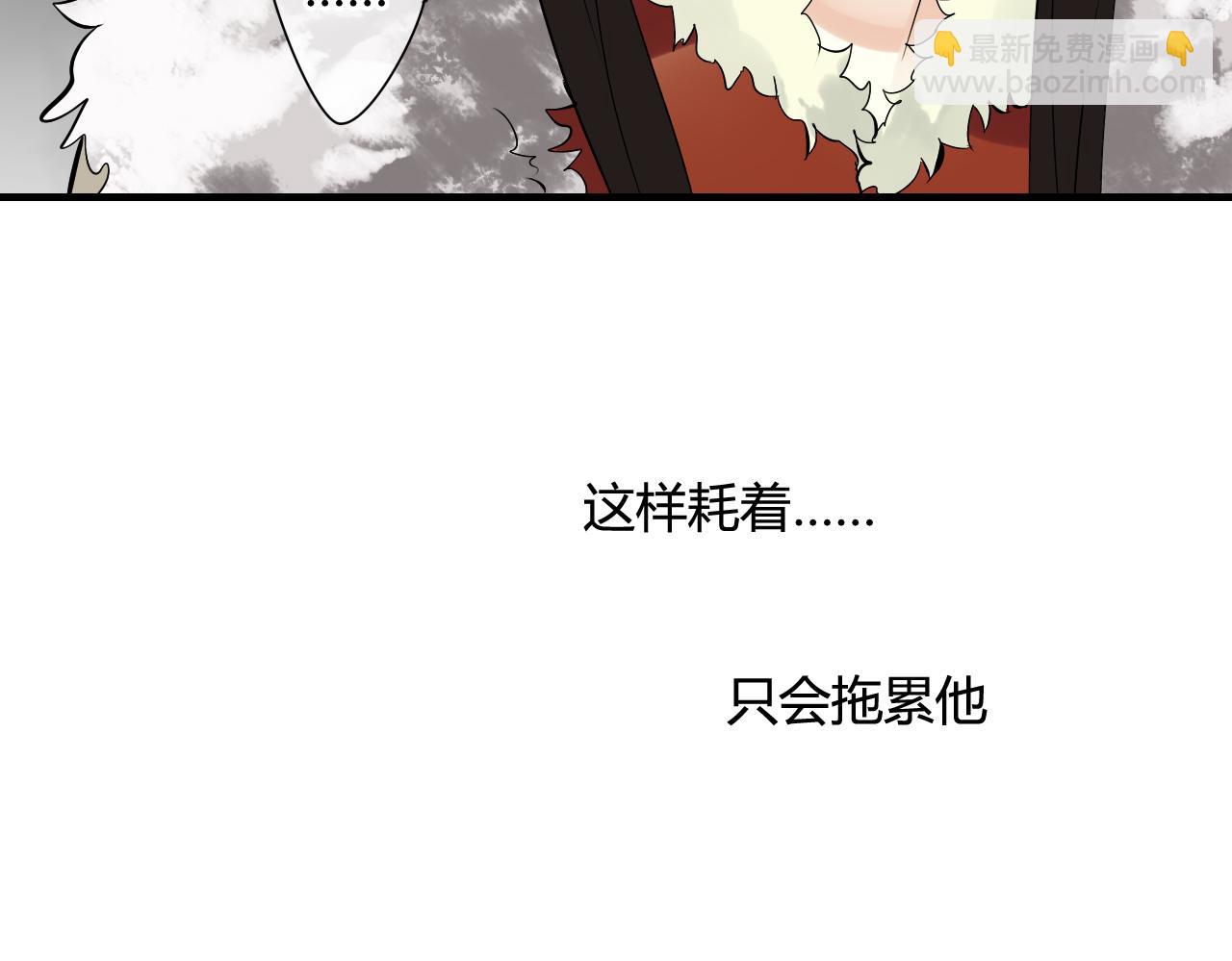 第28话 珍惜每一秒(1/2)-第28话