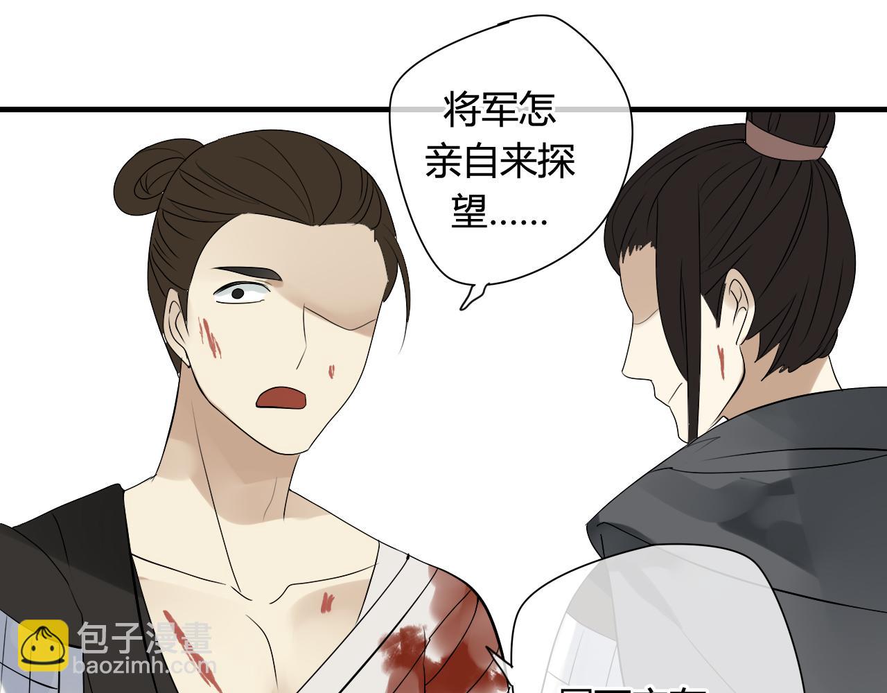 第28话 珍惜每一秒(1/2)-第28话