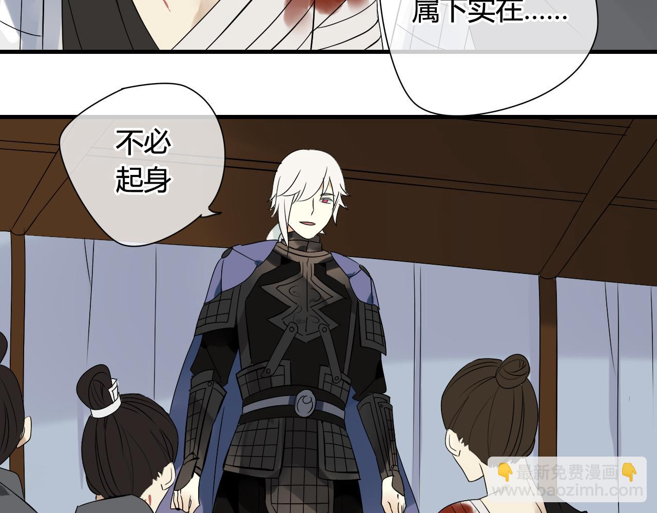 第28话 珍惜每一秒(1/2)-第28话