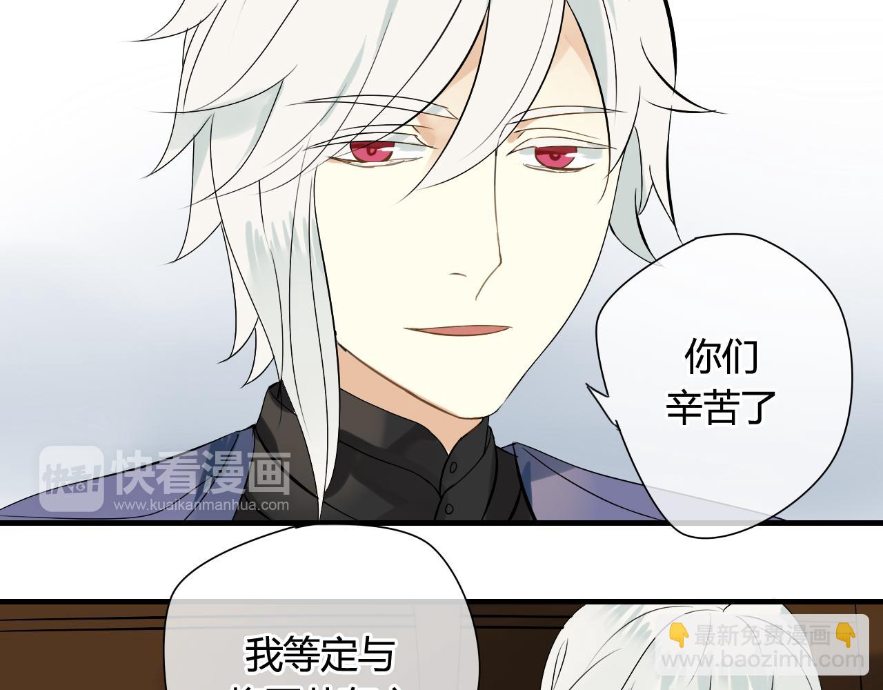 第28话 珍惜每一秒(1/2)-第28话