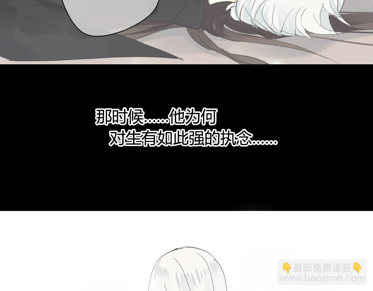 第28话 珍惜每一秒(1/2)-第28话