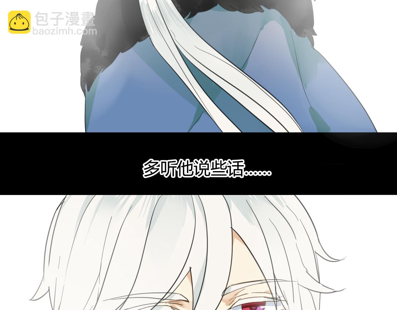 第28话 珍惜每一秒(1/2)-第28话