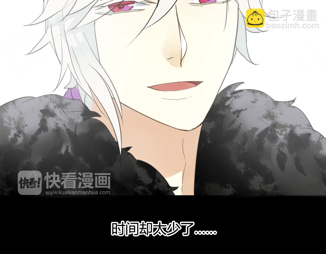 第28话 珍惜每一秒(1/2)-第28话