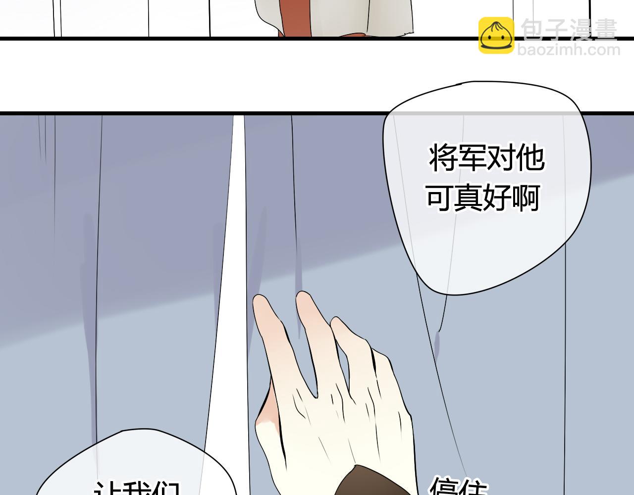 第28话 珍惜每一秒(1/2)-第28话