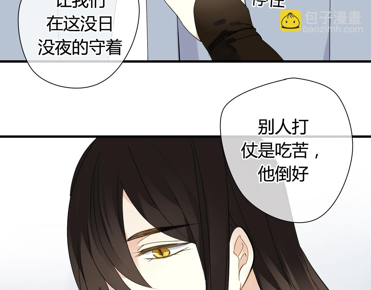 第28话 珍惜每一秒(1/2)-第28话