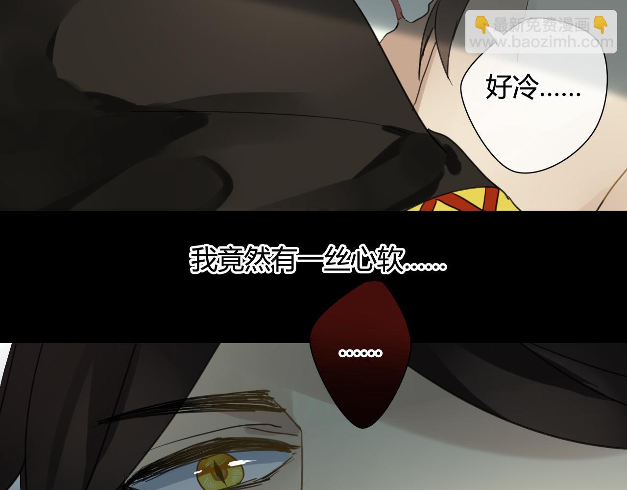 第30话 赎罪(1/2)-第30话