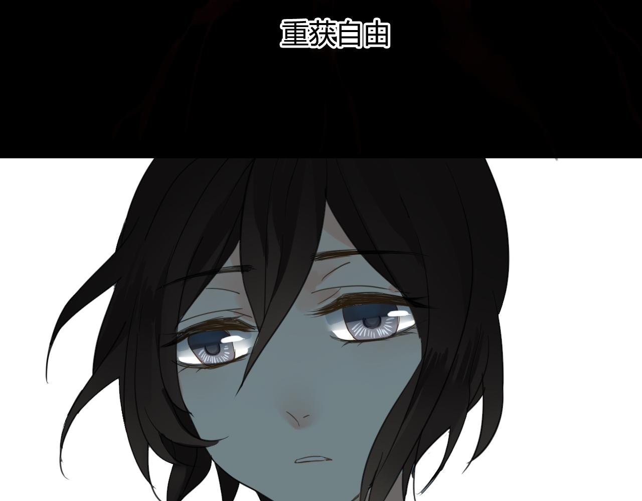 第30话 赎罪(1/2)-第30话