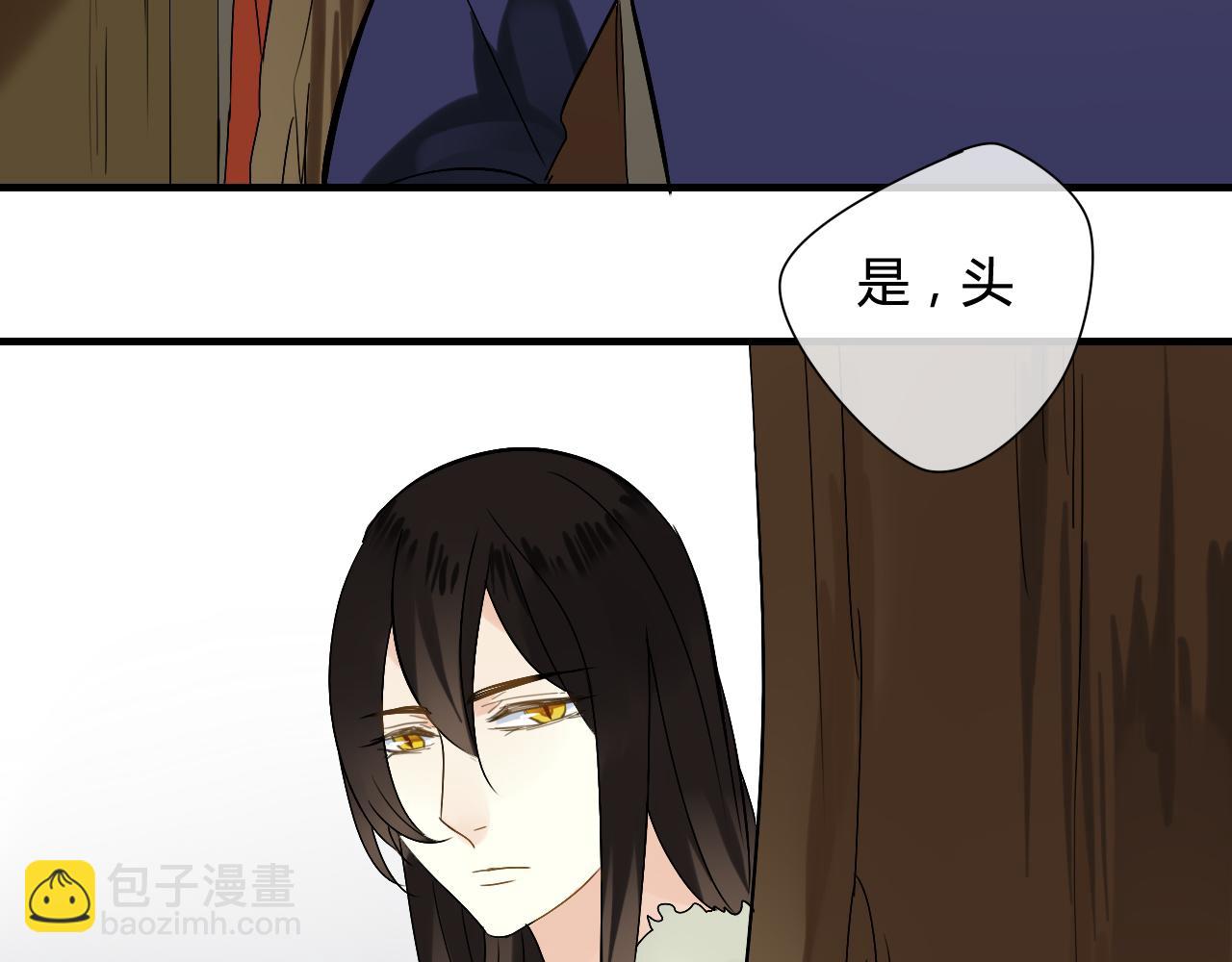 第30话 赎罪(1/2)-第30话