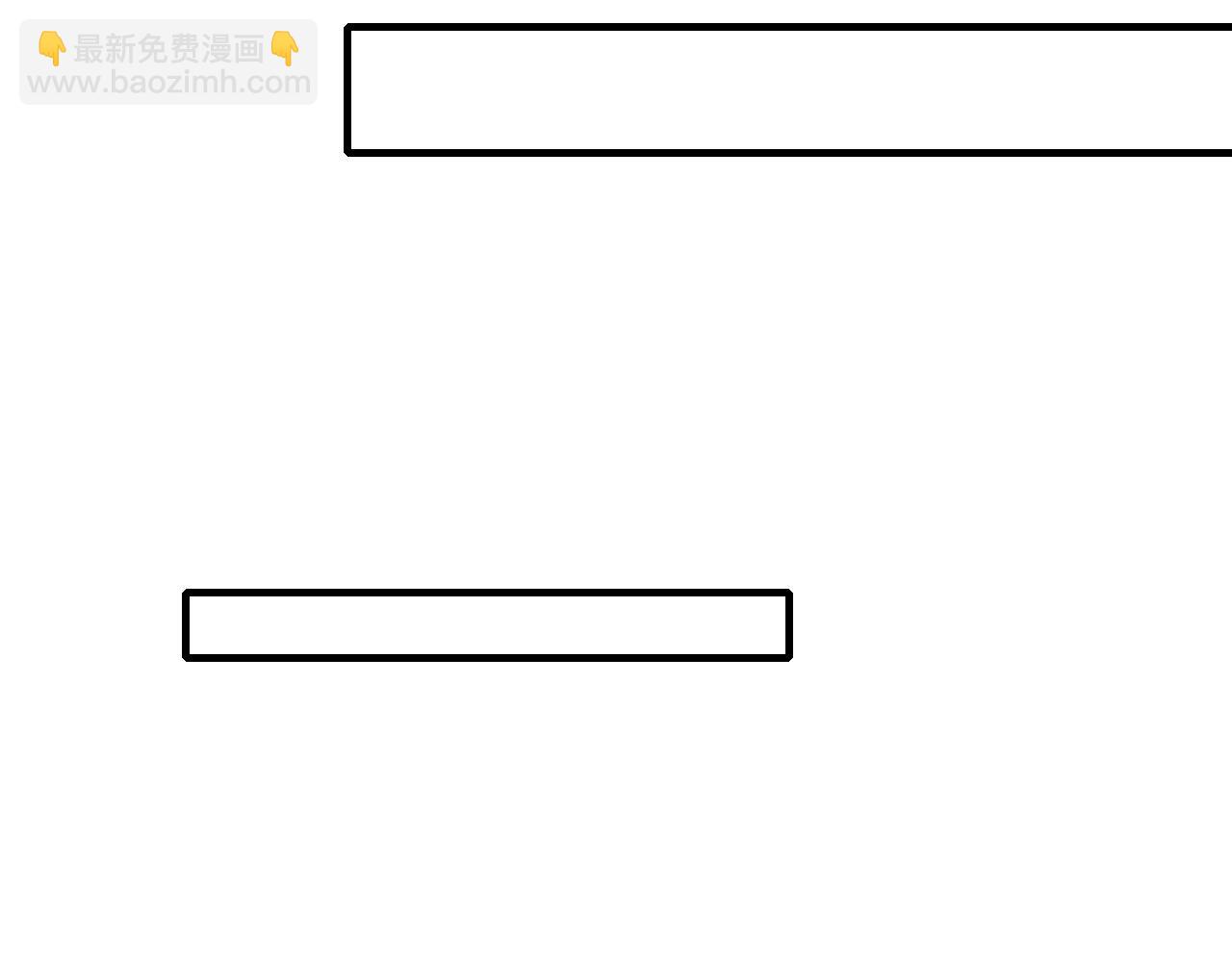 第30话 赎罪(1/2)-第30话