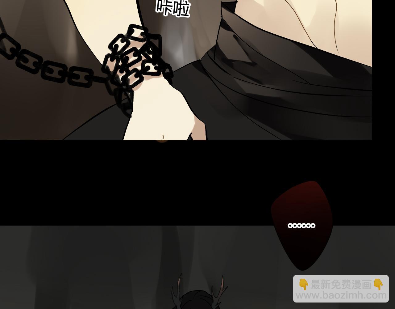 第30话 赎罪(1/2)-第30话