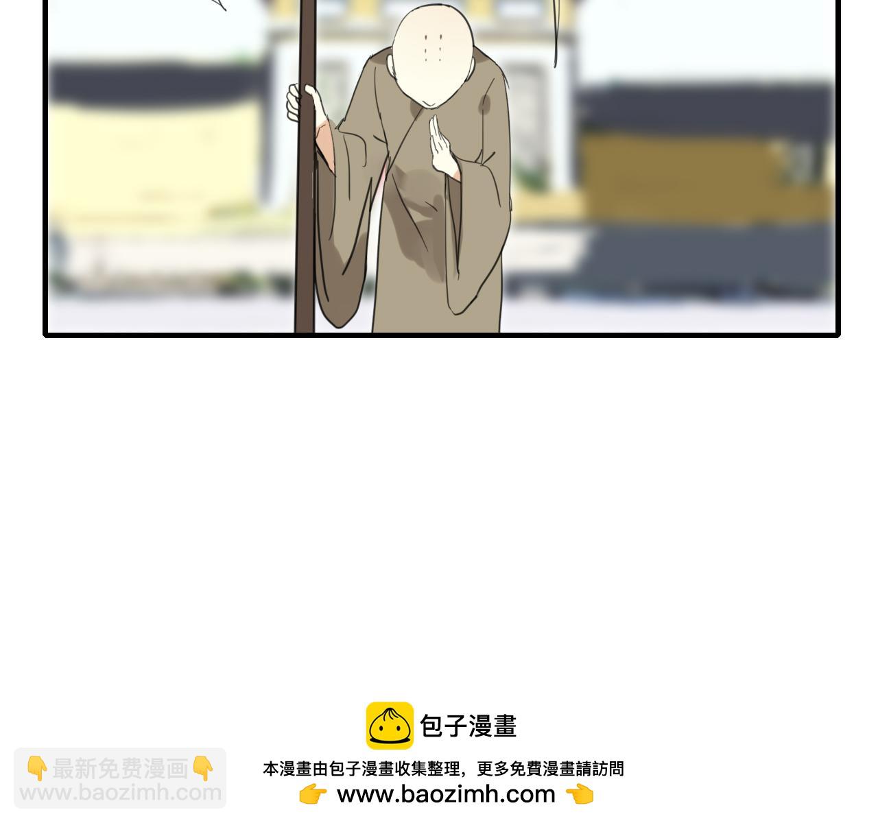 第30话 赎罪(1/2)-第30话