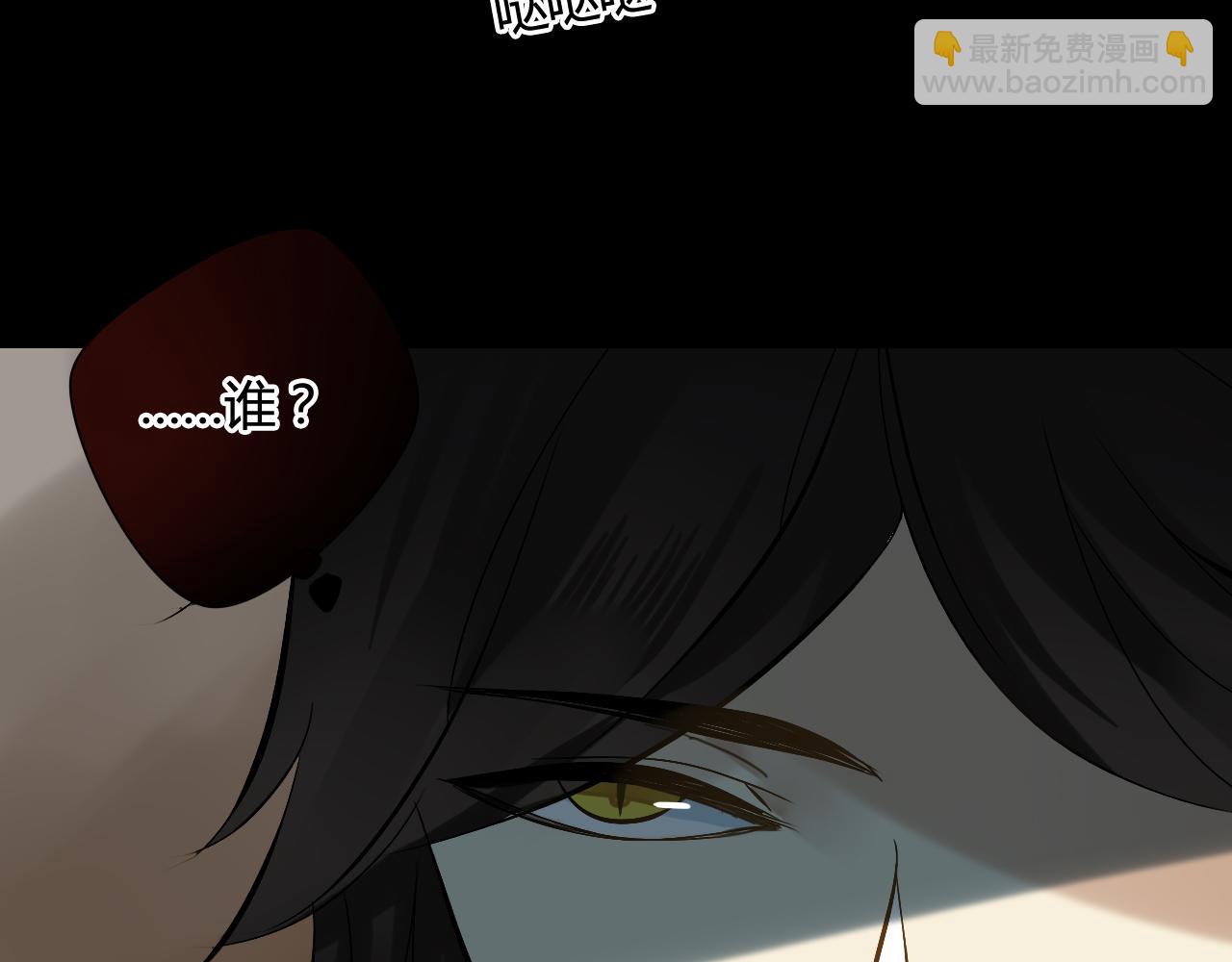 第30话 赎罪(1/2)-第30话