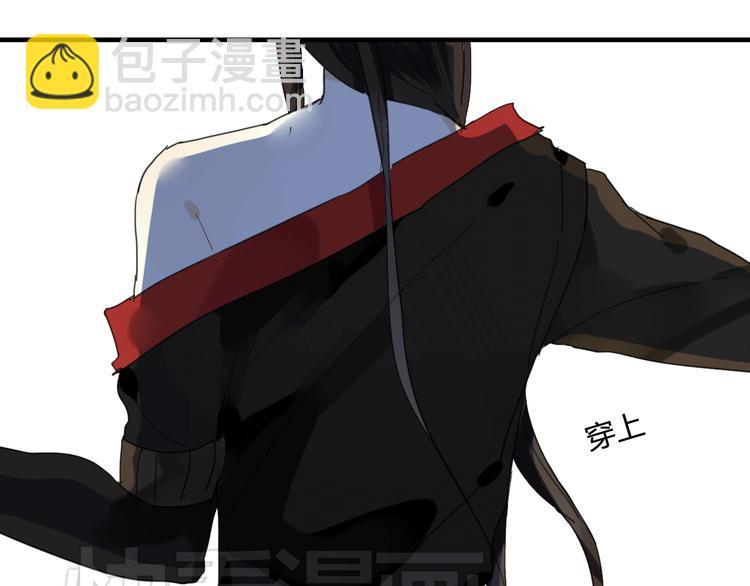 第4话 在泷面前颜面尽失-第4话