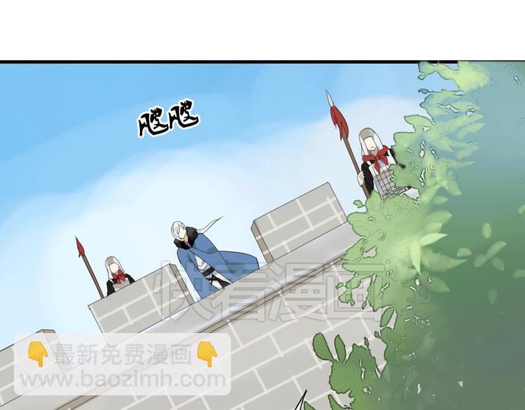 第4话 在泷面前颜面尽失-第4话