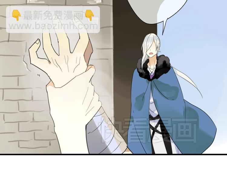 第4话 在泷面前颜面尽失-第4话