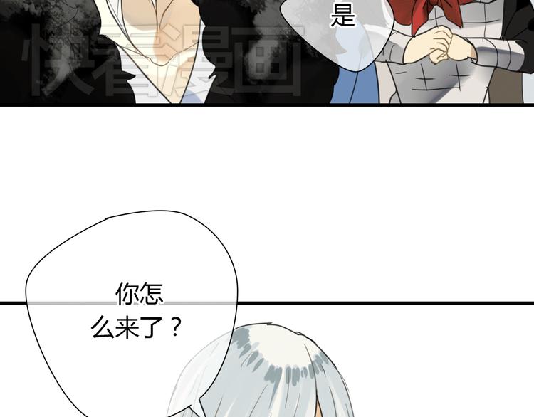 第4话 在泷面前颜面尽失-第4话