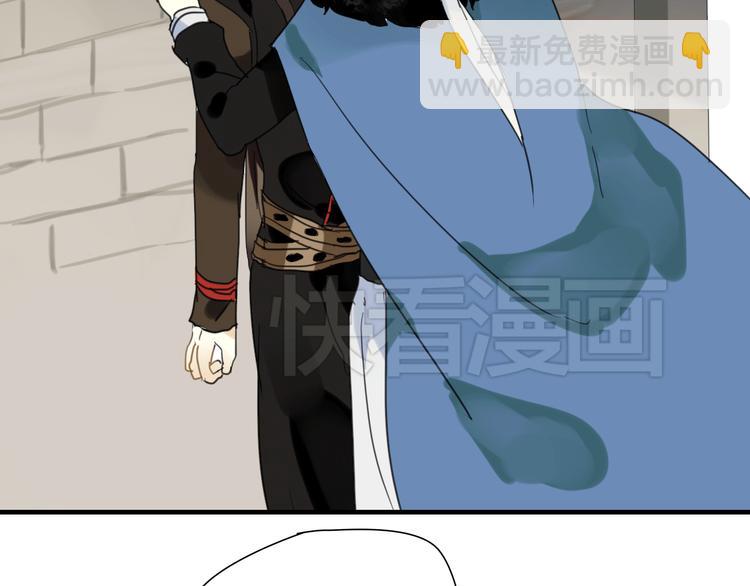 第4话 在泷面前颜面尽失-第4话