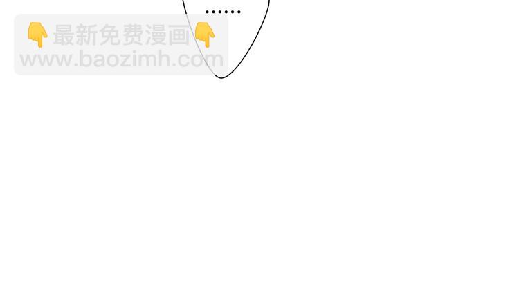 第4话 在泷面前颜面尽失-第4话