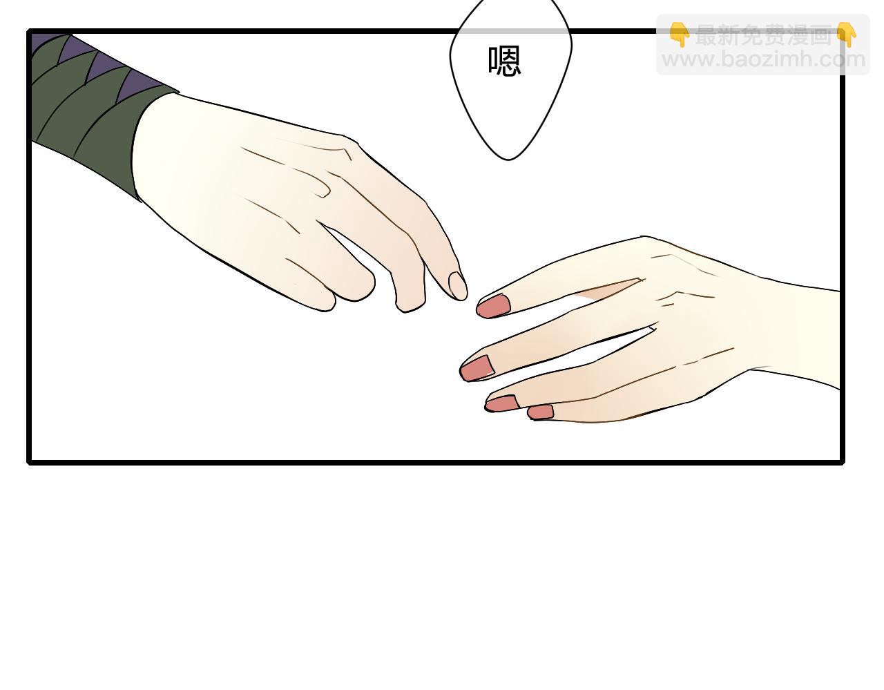 第32话 再相逢(1/2)-第32话