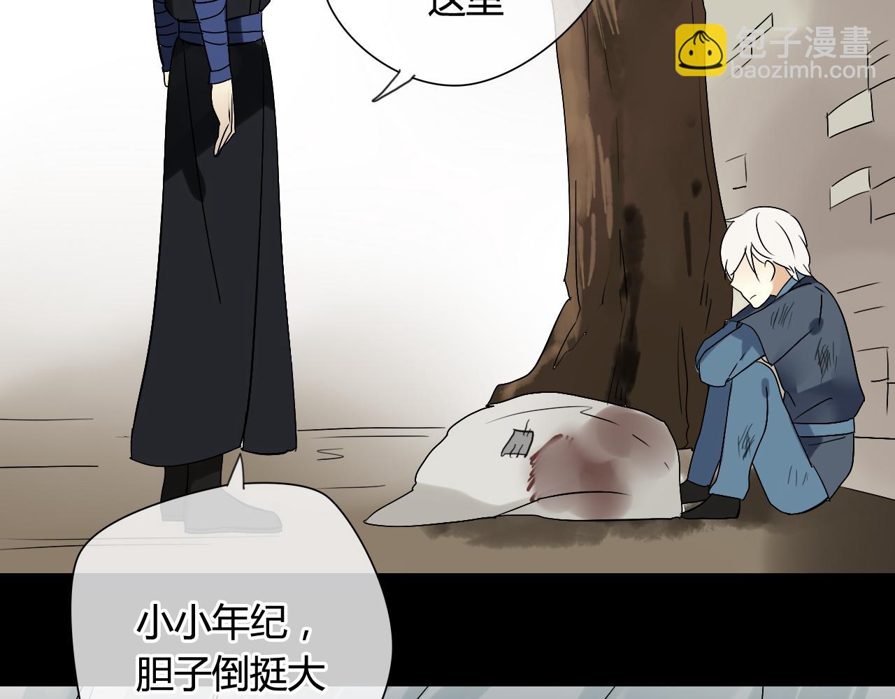 第32话 再相逢(1/2)-第32话