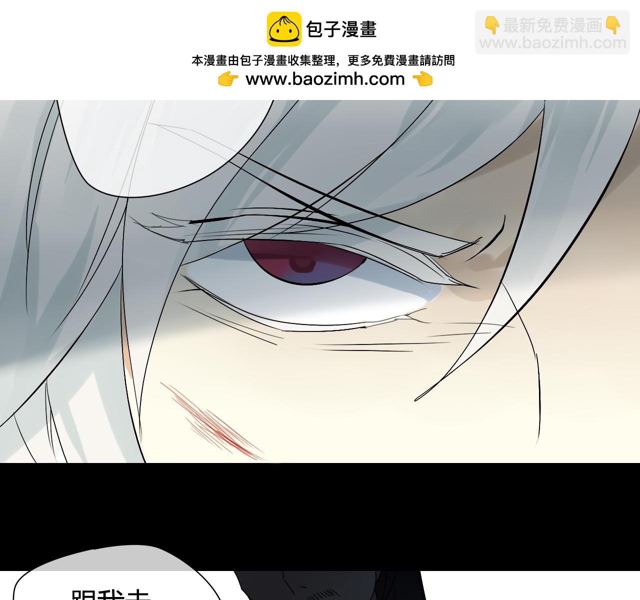 第32话 再相逢(1/2)-第32话