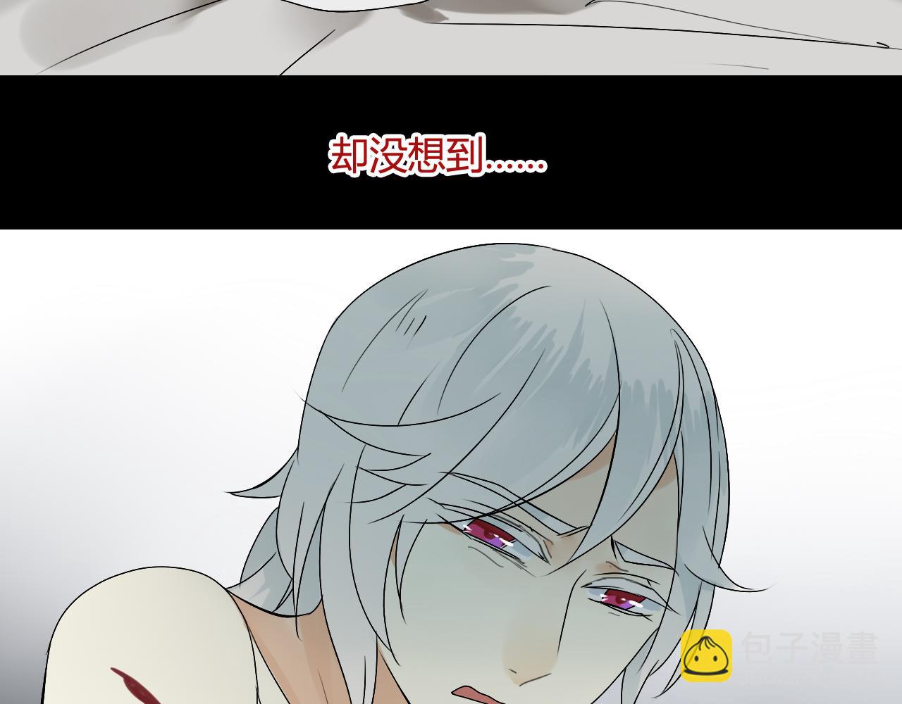 第32话 再相逢(1/2)-第32话