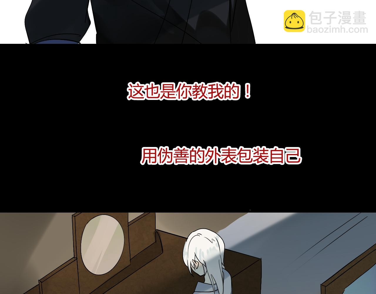 第32话 再相逢(1/2)-第32话