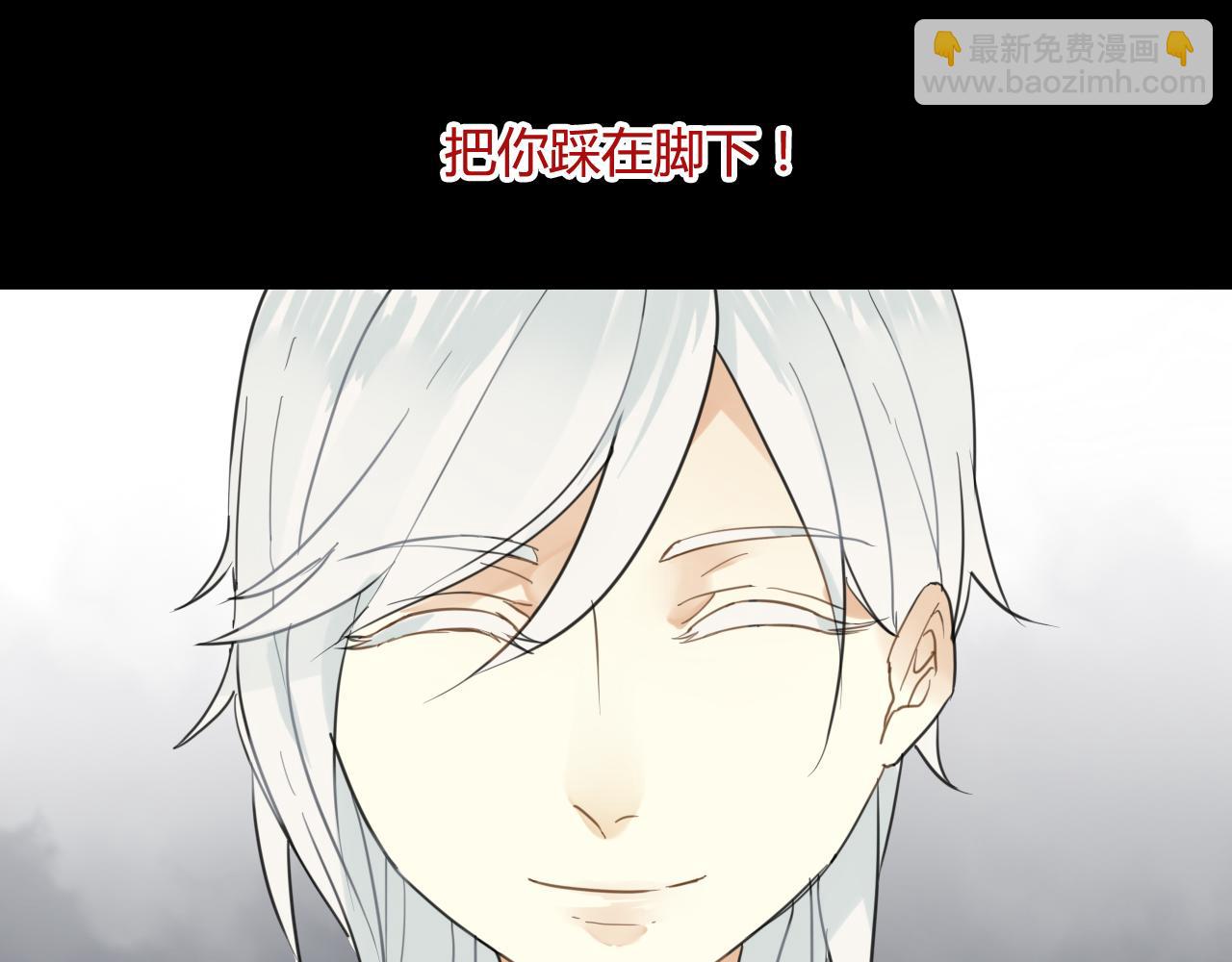 第32话 再相逢(1/2)-第32话