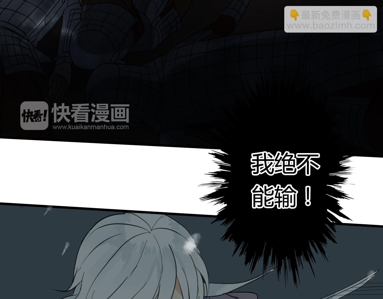 第32话 再相逢(1/2)-第32话