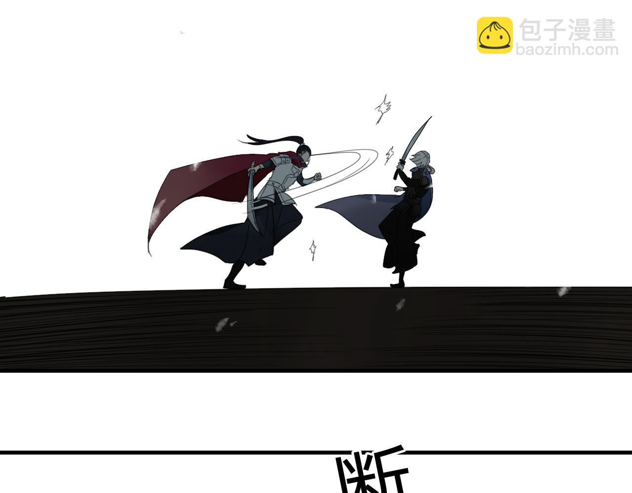 第32话 再相逢(1/2)-第32话