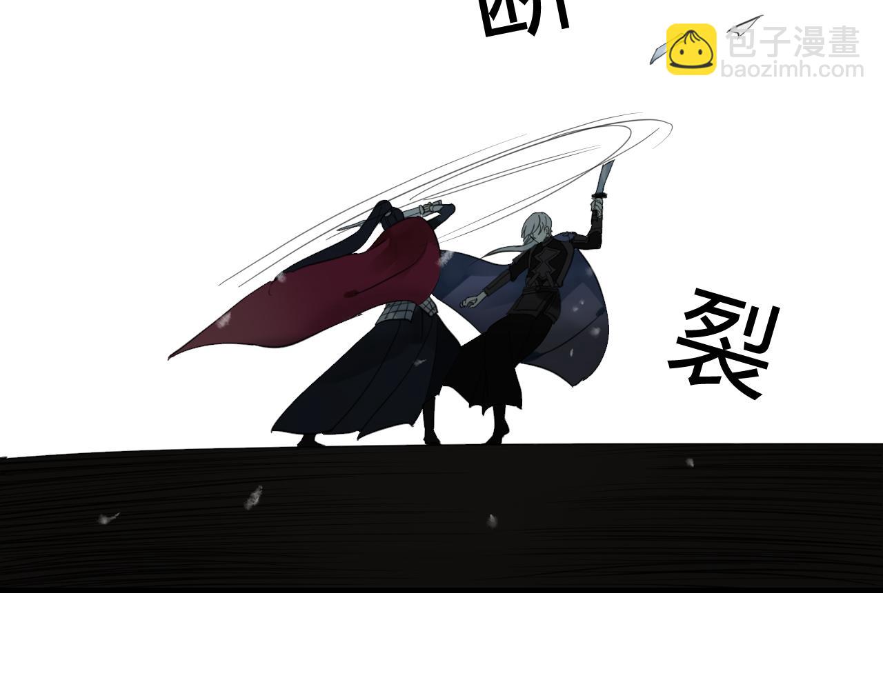 第32话 再相逢(1/2)-第32话