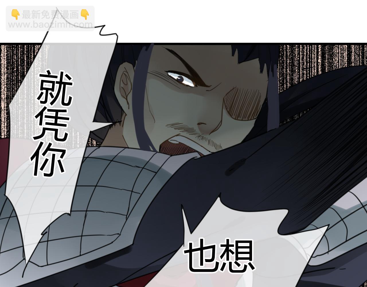 第32话 再相逢(1/2)-第32话