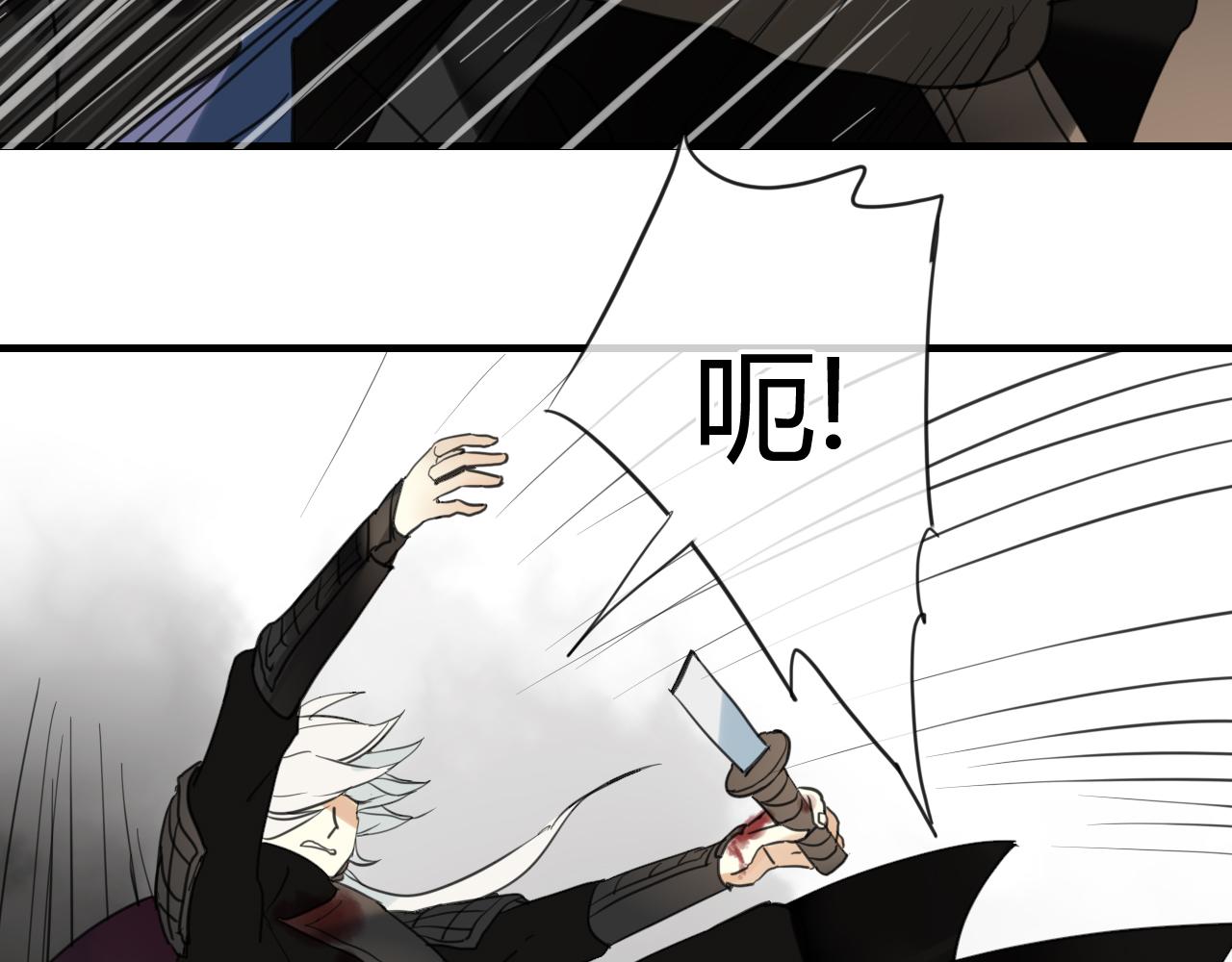 第32话 再相逢(1/2)-第32话